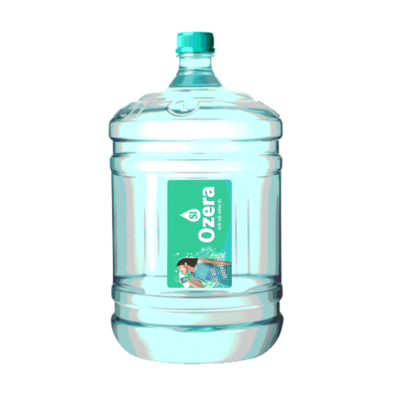 Ozera Bottle
